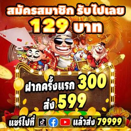 Bingojili Poker 